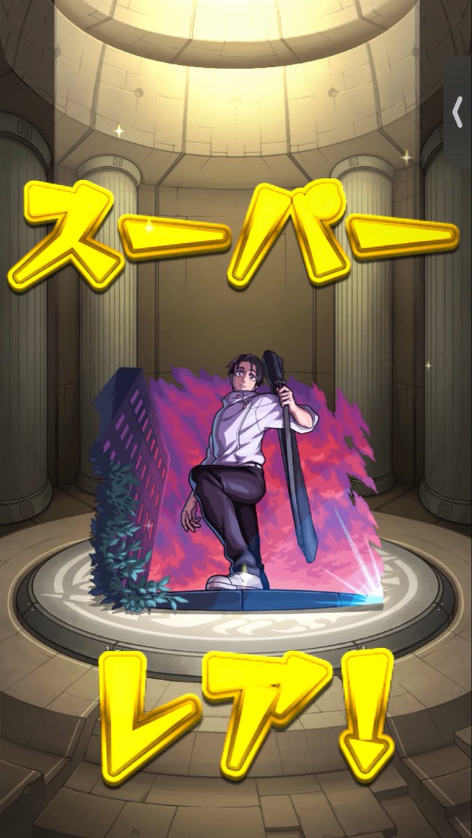ikarohan's tweet photo. 子供にメインとサブ10連づつ引いてもらったら両垢とも乙骨でた https://t.co/N9fwrlsWrS