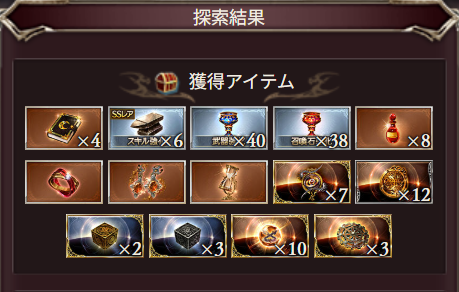 tuki_grbl_'s tweet photo. 砂が最高過ぎる🫶🏻 https://t.co/roOxLmpMVs