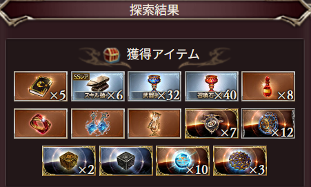 tuki_grbl_'s tweet photo. 砂が最高過ぎる🫶🏻 https://t.co/roOxLmpMVs