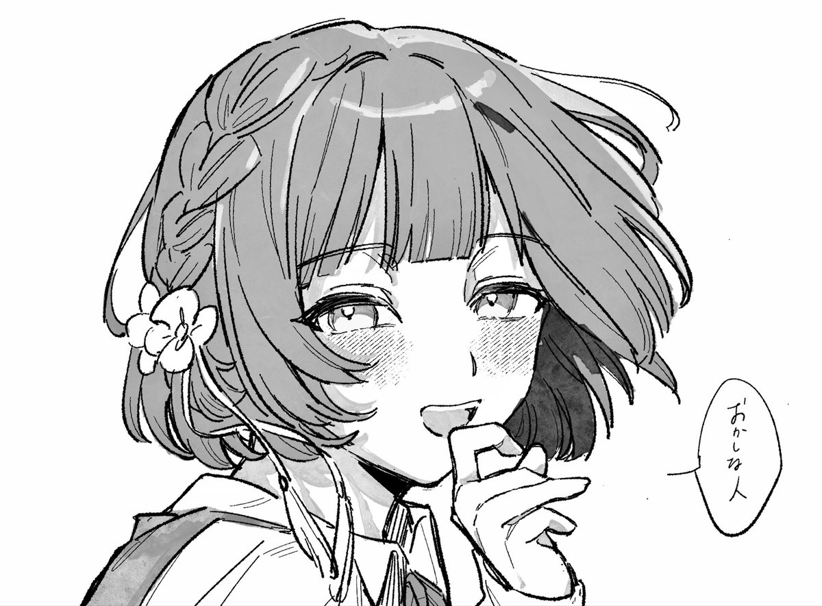brandnewday02's tweet photo. 魔性 https://t.co/XrkEDpINHR