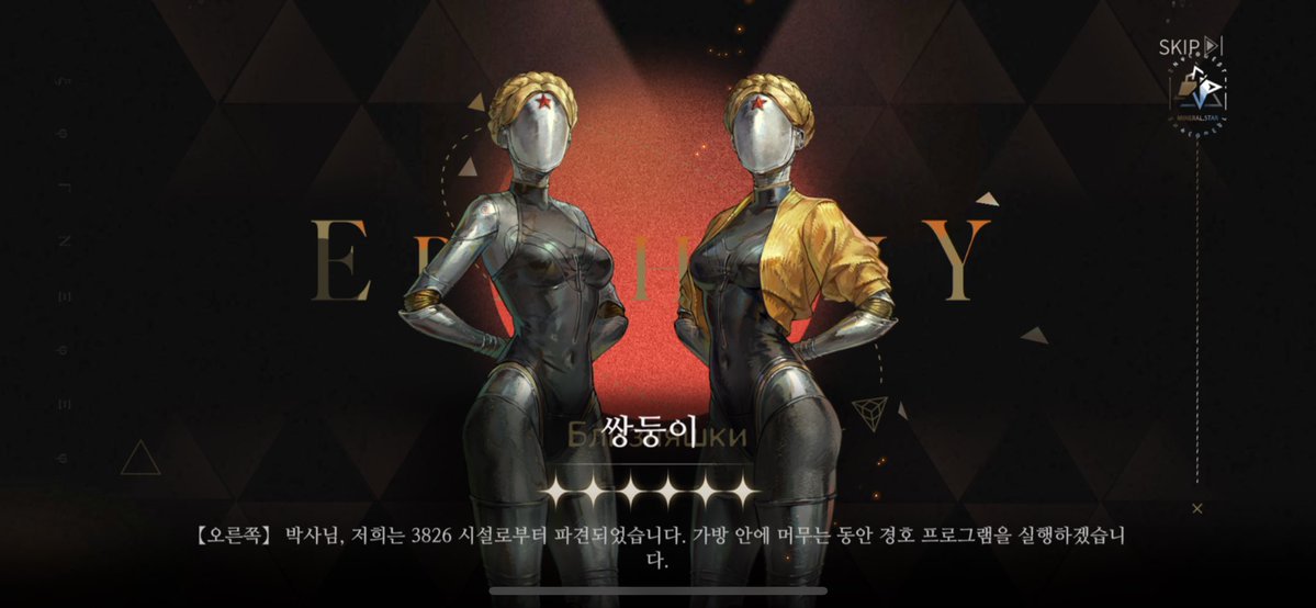 luti_01's tweet photo. 빨리 나와줘서 고마워..! https://t.co/YbUsz8AhIz