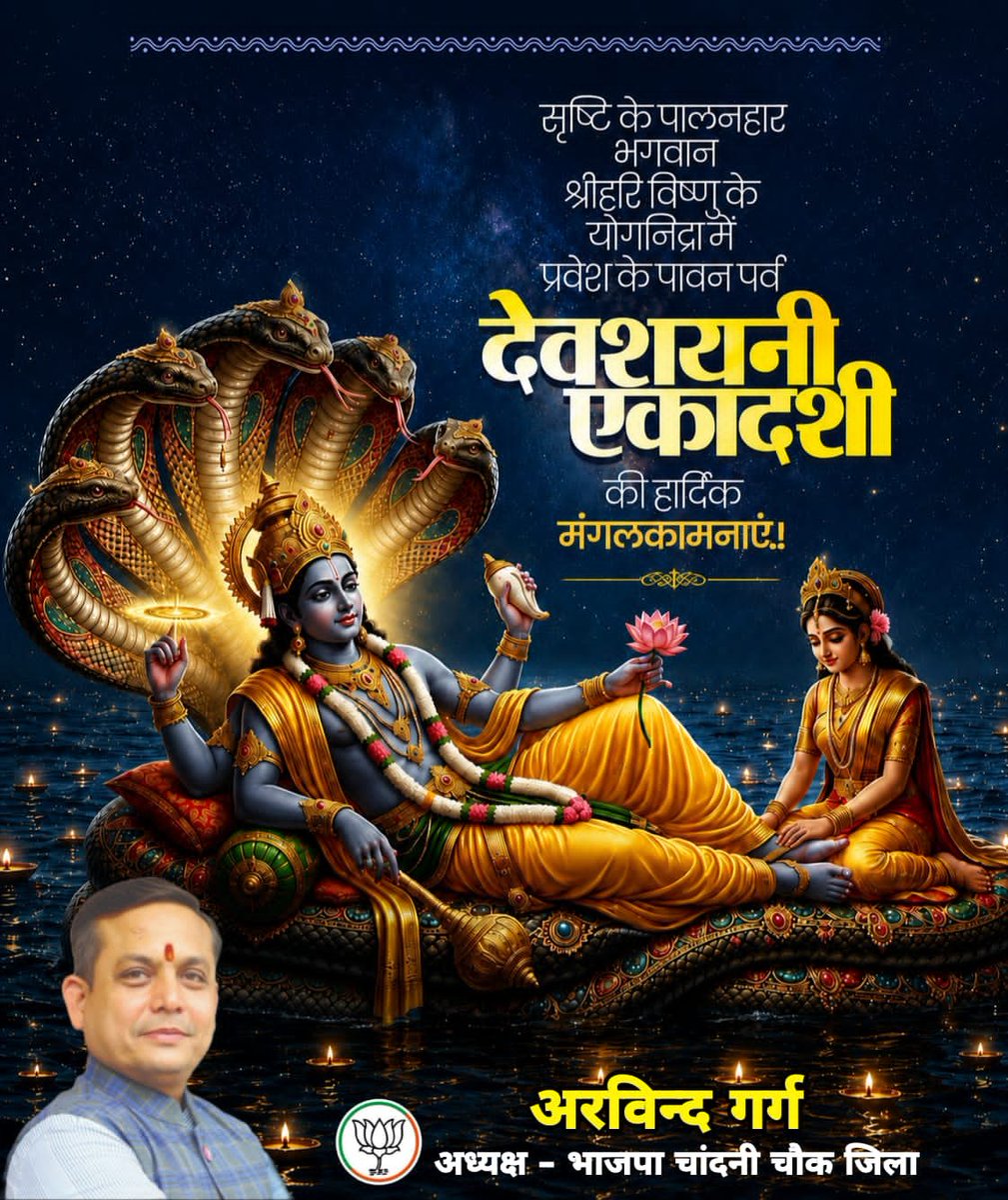 Arvind Garg tweet media