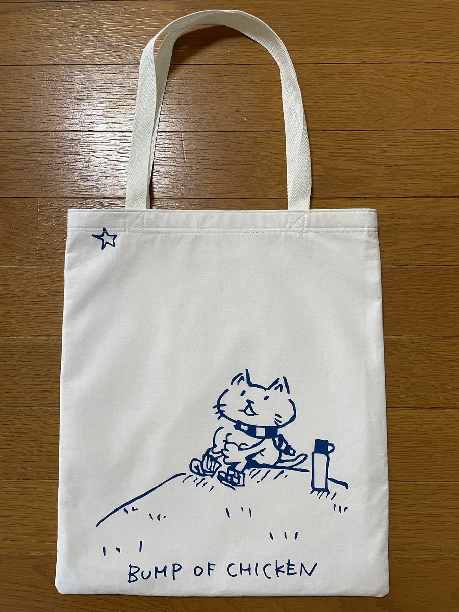 marie_bofc's tweet photo. BUMPのプラネタリウムグッズの手ぬぐいでトートバッグ作った✂️🪡🧵
布系のグッズは縫ってみたくなるよね～ https://t.co/XUywW6xq4M