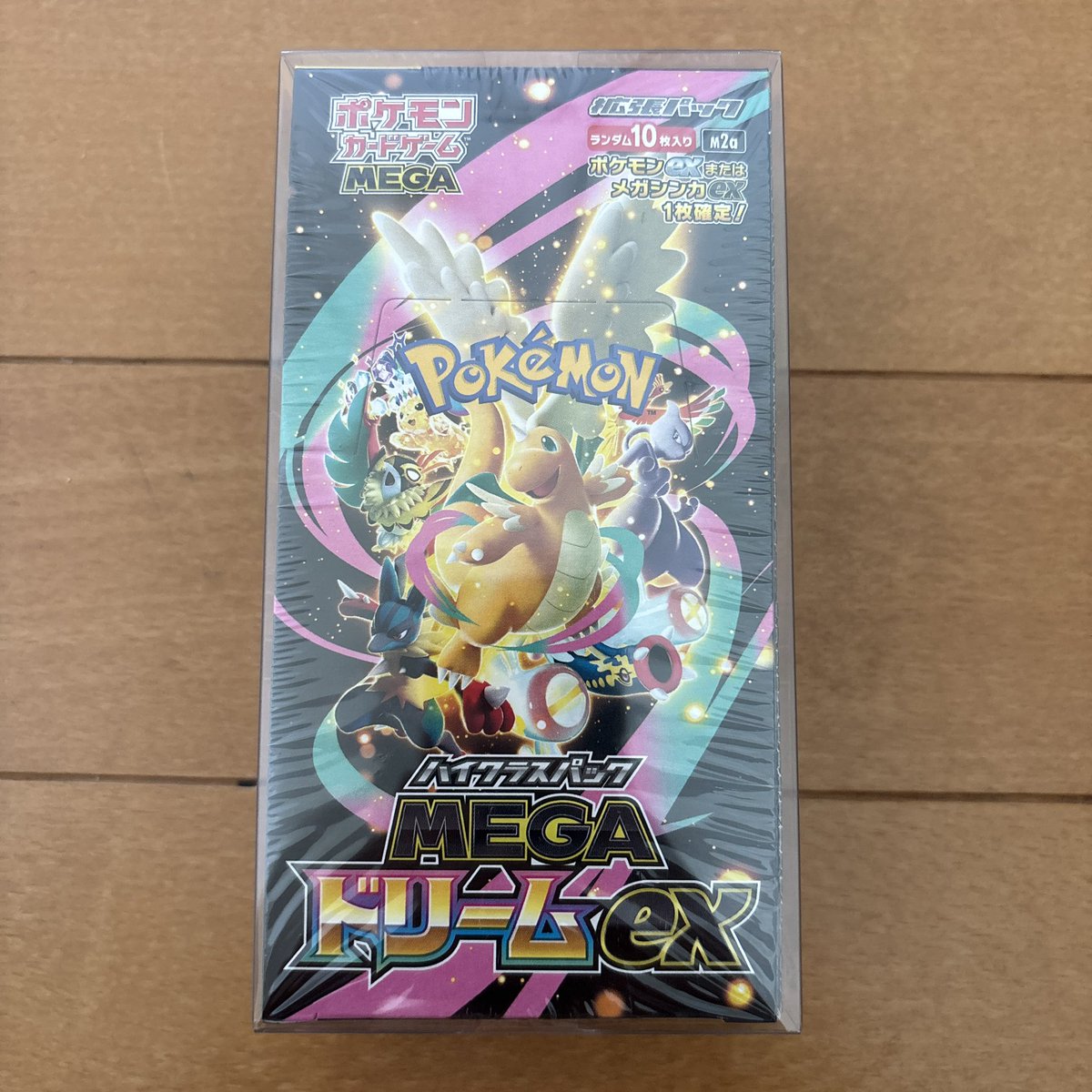 orochimaru1293's tweet photo. トレカガチャといえば、オリパワン（@oripaone）！！

MEGAドリームexが届きました！

#オリパワン当選報告 https://t.co/s3IoykALWZ