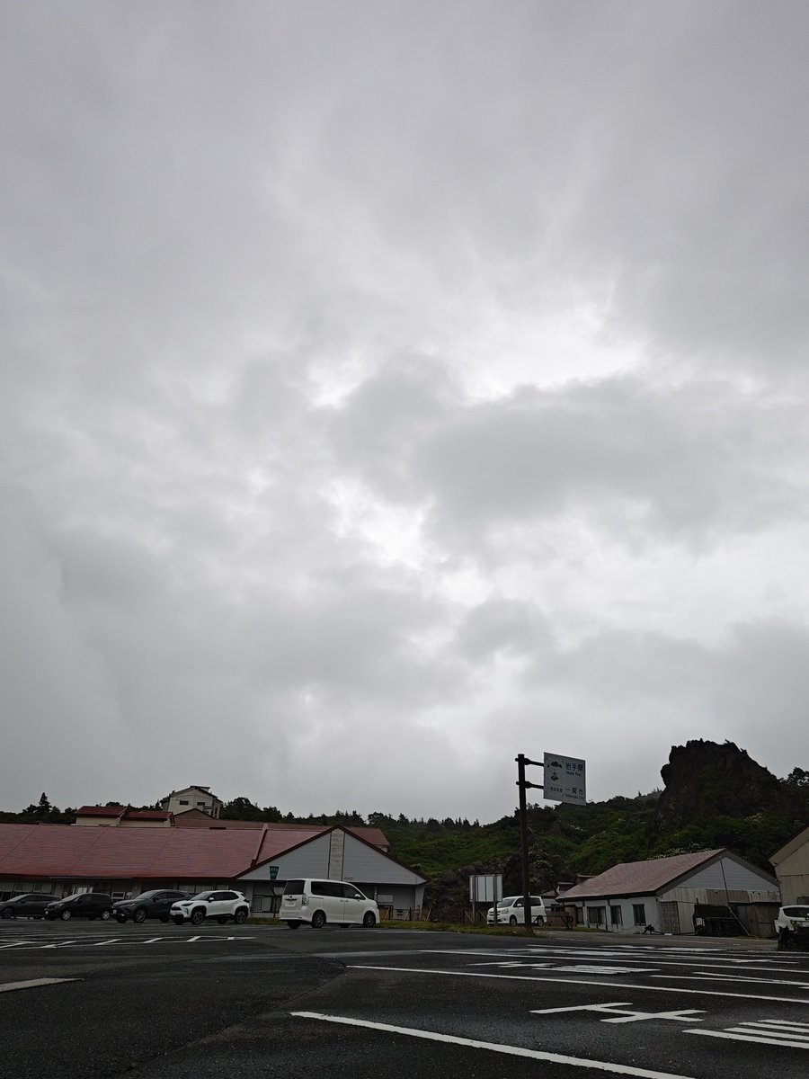 37Jhrk's tweet photo. 晴☀の日にあたらないな〜
＃岩手県一関市
＃イマソラ
＃須川高原温泉
#栗駒山荘 https://t.co/6dj90XhASr