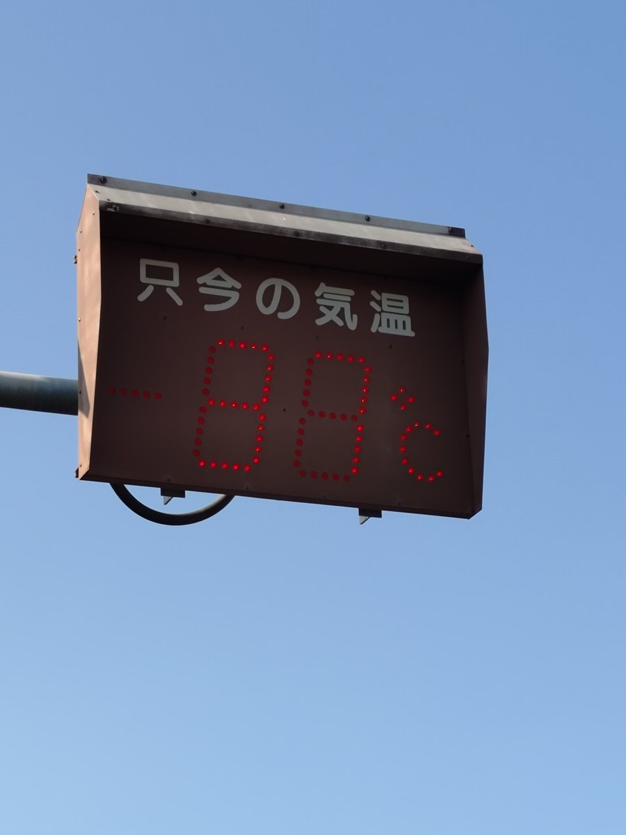 スペースX株主 (@hirosan1911) / Posts / X