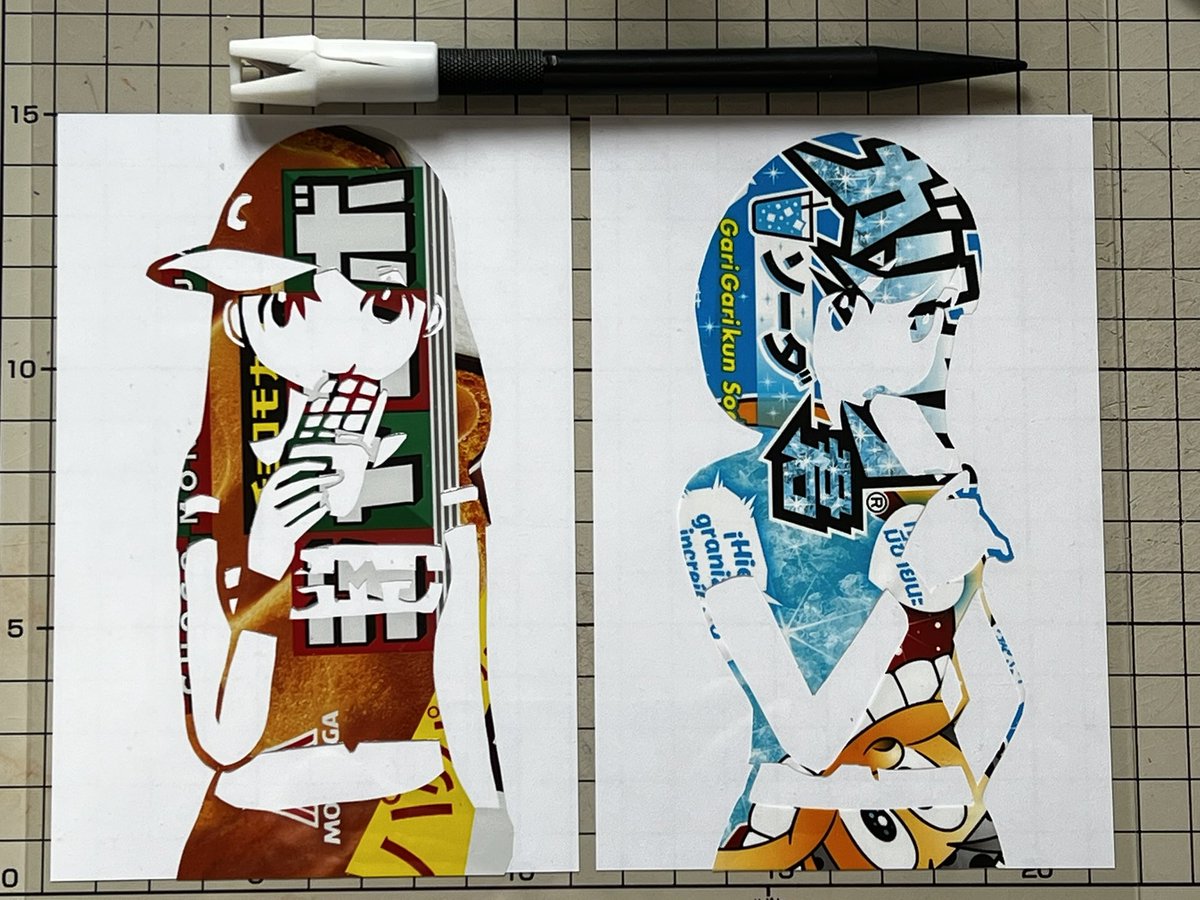 aoki818's tweet photo. 食べて切る
eat&amp;cut
夏の定番チョコモナカジャンボとガリガリ君
#roughcuts https://t.co/AIrhWxNEgl