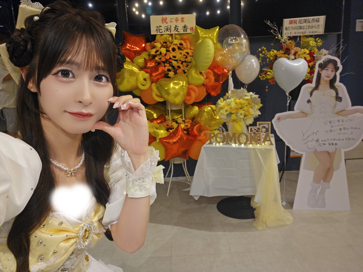 tomoka_eclatcia's tweet photo. 取り急ぎ！卒業公演本当にありがとう！
こんなに素敵な卒業公演にできて本当によかったです！
今日来てくれた方1人でも欠けていたら素敵な時間を過ごせていなかったと思います！
本当に本当にありがとう🫶
また改めてポストします！ https://t.co/xmw3uFTRV5
