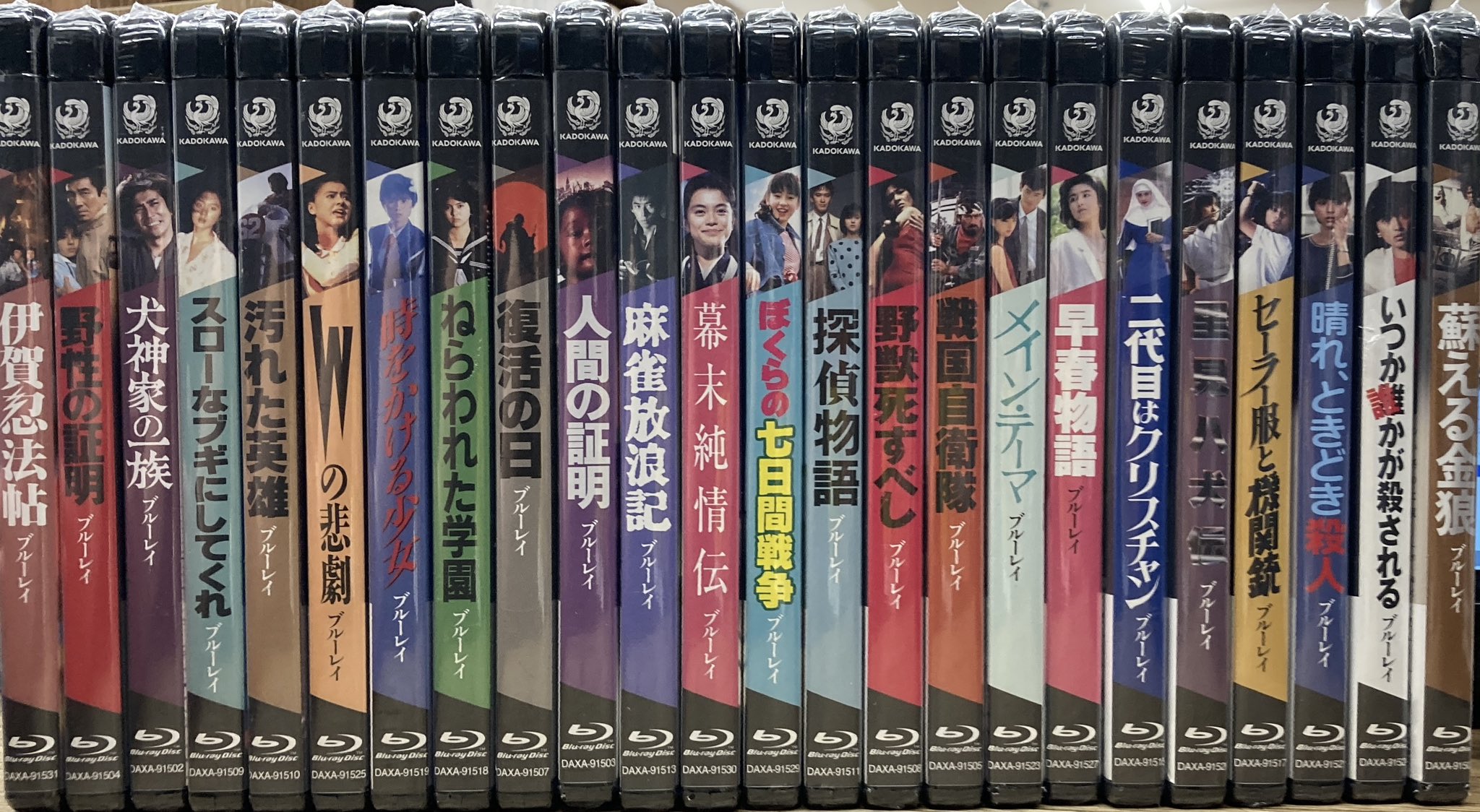 ディスクユニオンシネマ館 on X: 
