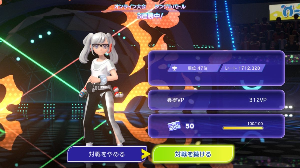 machinegun_182's tweet photo. 現在19勝3敗。なかなかでゅん調やね。
#マンスリーチャレンジ https://t.co/v8vxIRqaqu