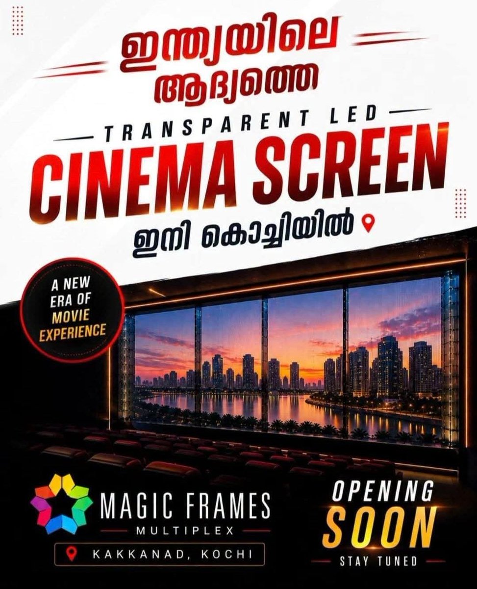 AbGeorge_'s tweet photo. Inauguration on Cingam 1st (August 17) 🔥🔥🔥
Listin Stephen's #MagicFrames Multiplex Kakanadu.
LED wall in Kakanadu 🔥 https://t.co/P0ATH4NPJQ