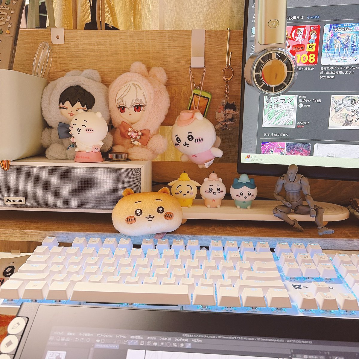 せとあめ🍭 (@dodemoii_yo) / Posts / X