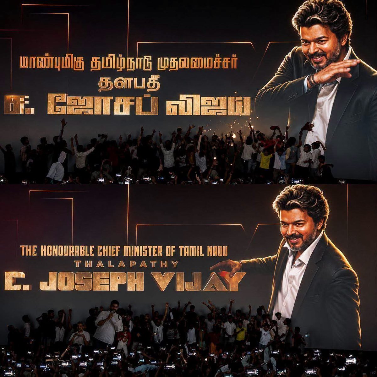 dp_karthik's tweet photo. Kids can recreate his ‘LEO’ title card. But this one…Not even in their wildest dreams. ❤️😎🔥 https://t.co/pxJpHmgffJ