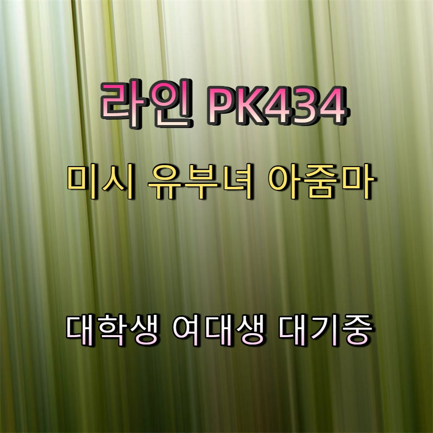 Lisavanhees2's tweet photo. #상주 #상주섹트 #상주조건 #ㅈㄱ #ㅁㄴ 😜 https://t.co/pZO163J4oz