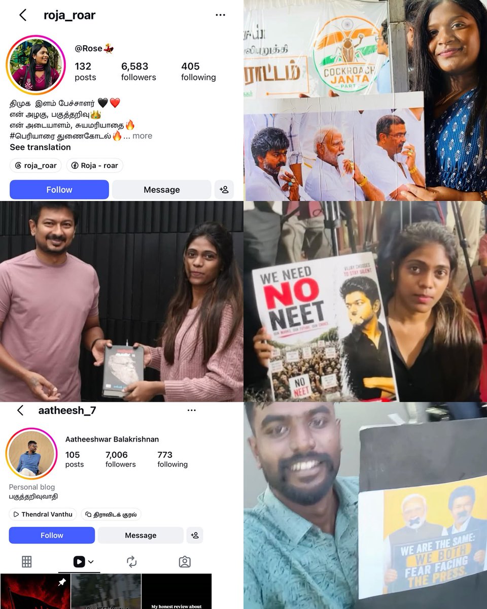 ramk8060's tweet photo. மொத்த கொத்தடிமைகளும் ஒண்ணா சேர்ந்து இருக்குங்க🤣 https://t.co/iA7zkYblqC