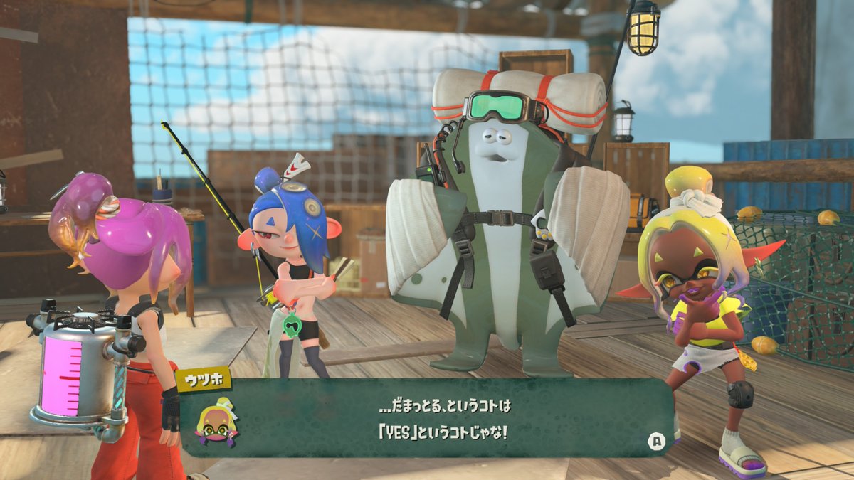 misotaro21's tweet photo. どっかの司令みたいな事を言いやがって！
#NintendoSwitch2 #SplatoonRaiders #スプラトゥーンレイダース https://t.co/ZPMn584s3P