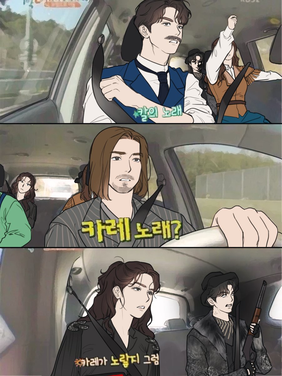 BBB1350's tweet photo. 웨스턴 스토리 https://t.co/bXLq4apOoC
