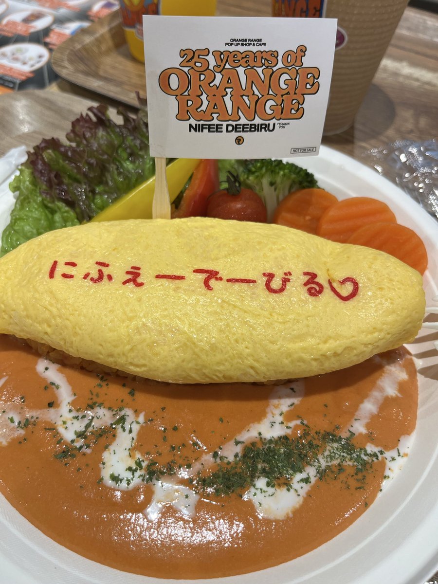 OR_HIROKI's tweet photo. 横浜のポップアップ見てきたよ
ありがとうございます！
皆さんも是非〜 https://t.co/Xa8MUL3q8M