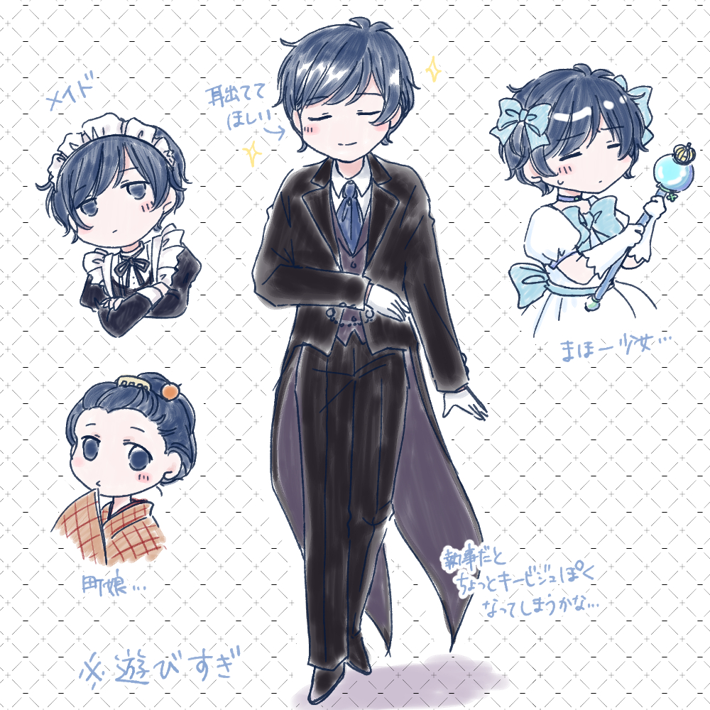 yukishimanon's tweet photo. 🎃仮装希望(？)rkgk https://t.co/rDnBLeOo4F