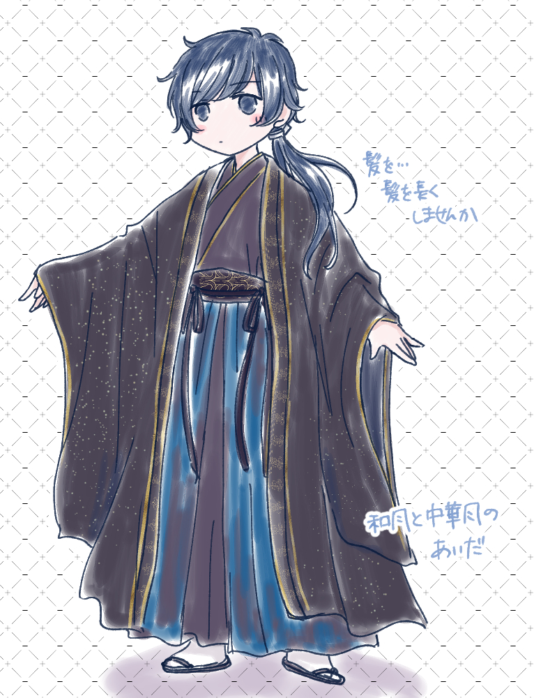 yukishimanon's tweet photo. 🎃仮装希望(？)rkgk https://t.co/rDnBLeOo4F