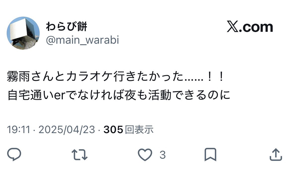 L2X0m's tweet photo. うおw https://t.co/1yRqQpB6hG