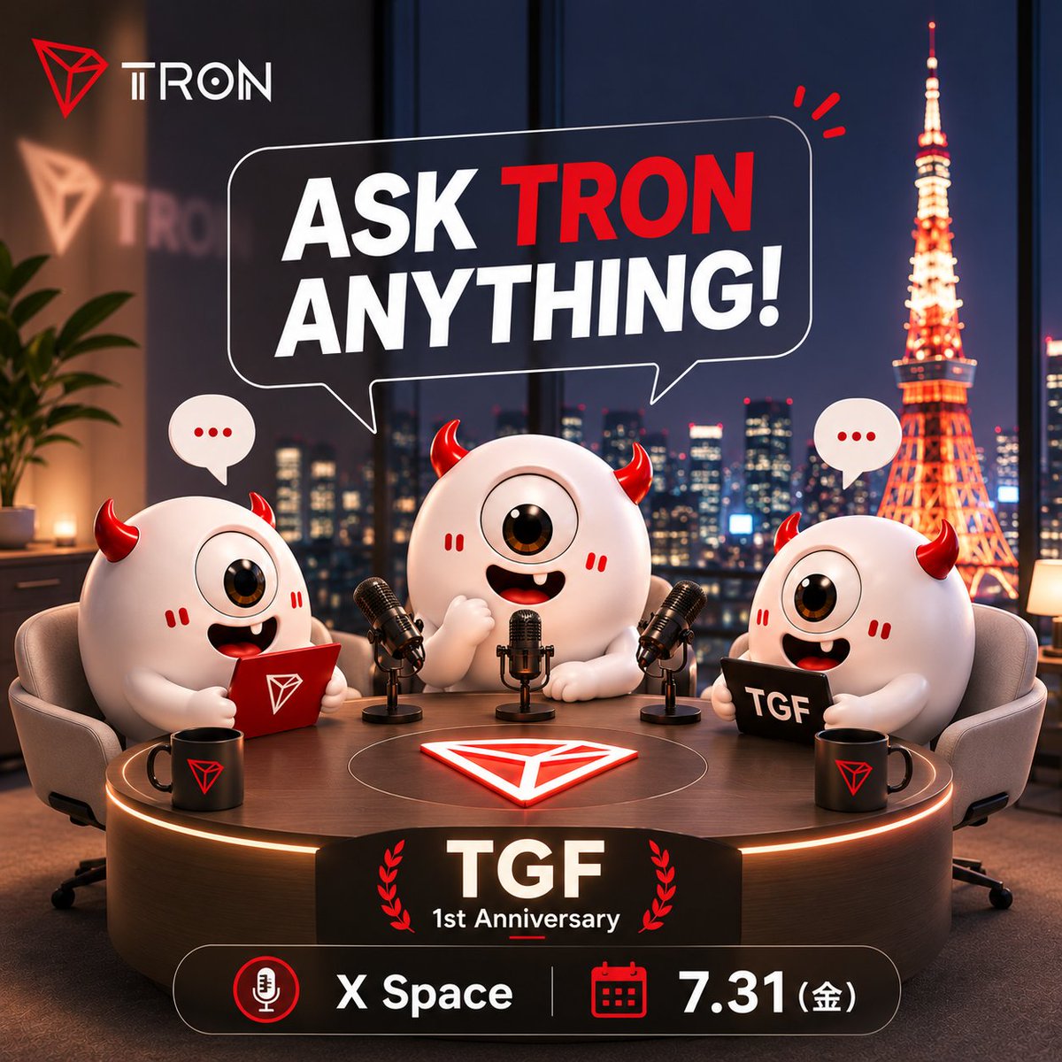 TRON DAO Japan🇯🇵 tweet media