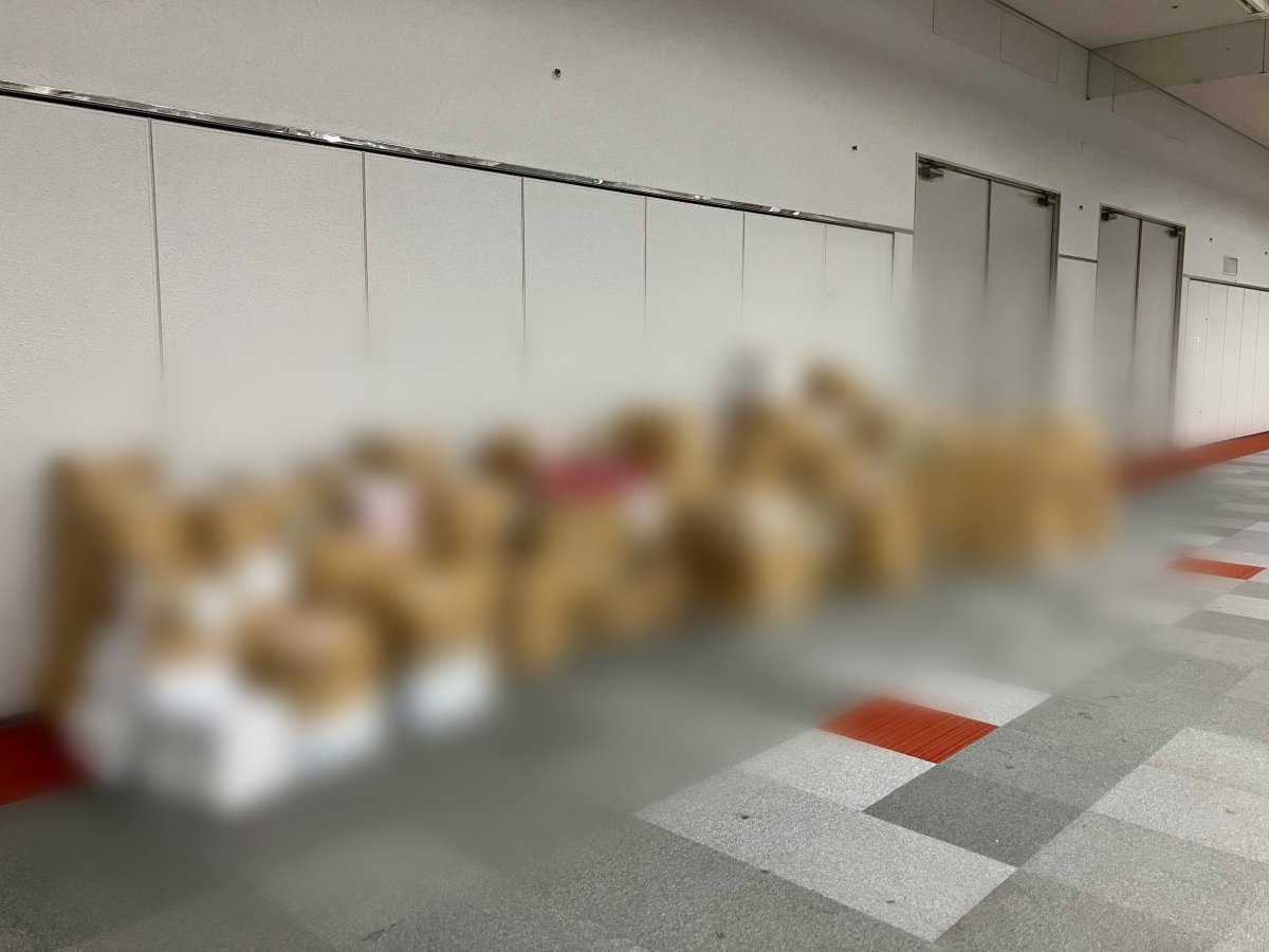 pantabe168's tweet photo. 前日搬入の荷物は無事届いております。
ついに明日は #ぱんたべ、よろしくお願い致します！ https://t.co/dpT708Yaxv