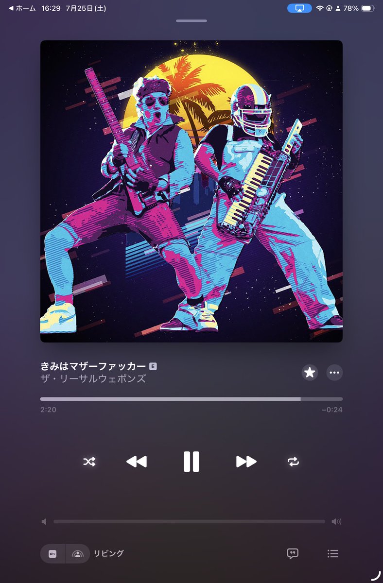 Duke_of_Gondor's tweet photo. #NowPlaying #ザ・リーサルウェポンズ #ポンズ #TheLethalWeapons #Rock #JRock #favorite #favorite_song
https://t.co/gTaHwszon8
https://t.co/93TfjUzn9M https://t.co/XvUXYfhAtb
