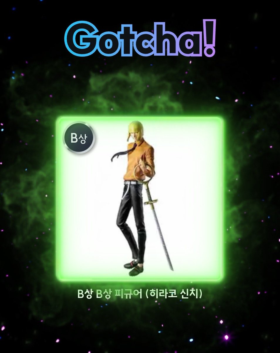 키인 tweet media