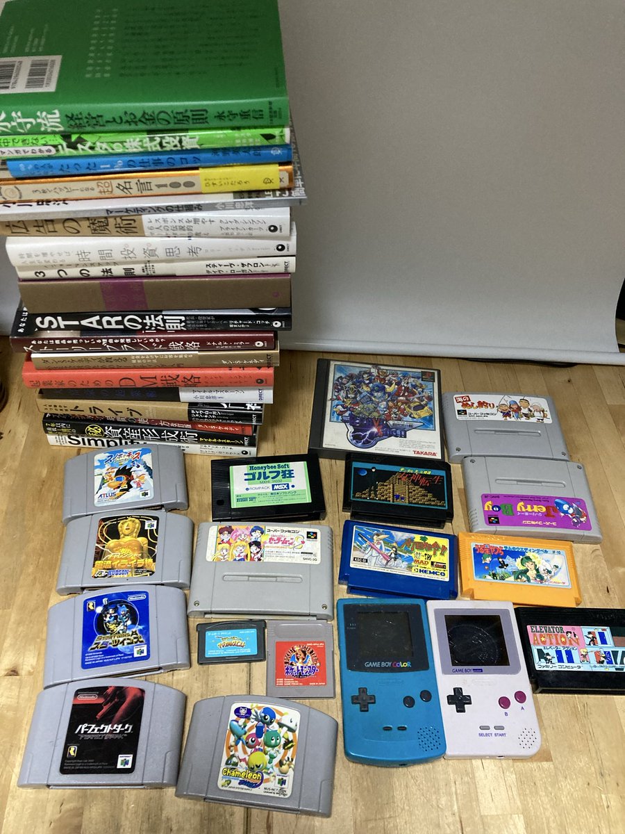 hiro_wildz's tweet photo. 10200
本2500
ゲーム7700 https://t.co/OsK9f2c09Q