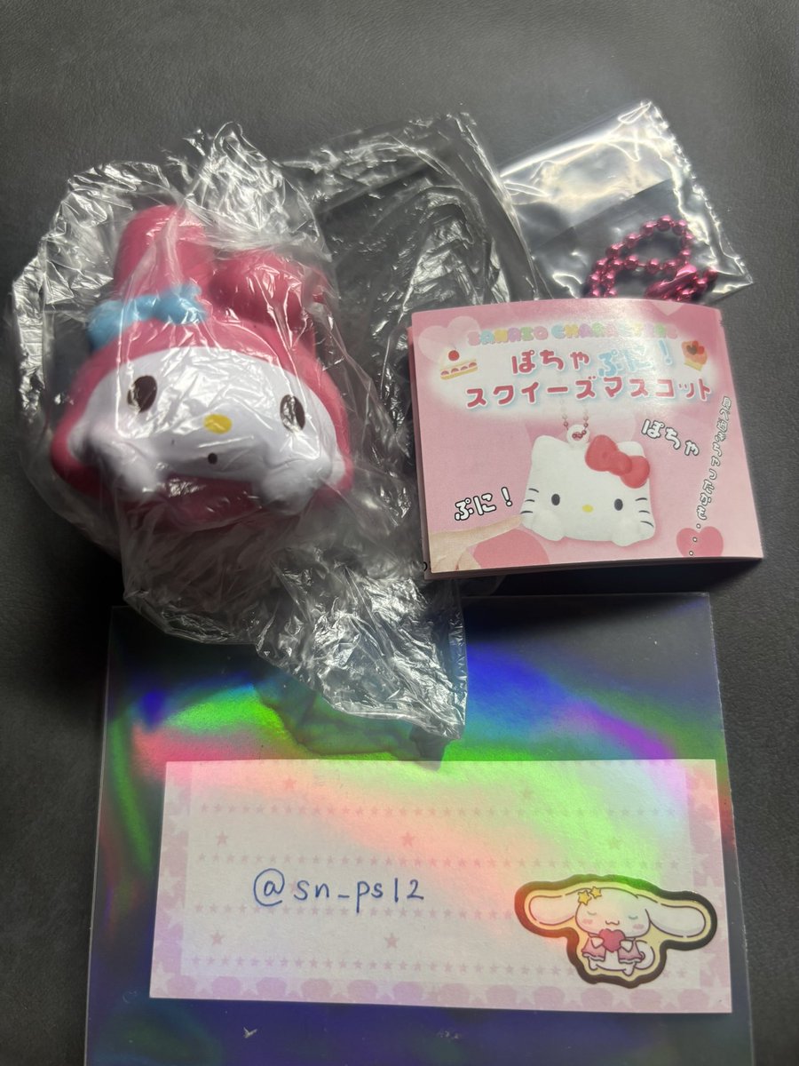 a✩ tweet media