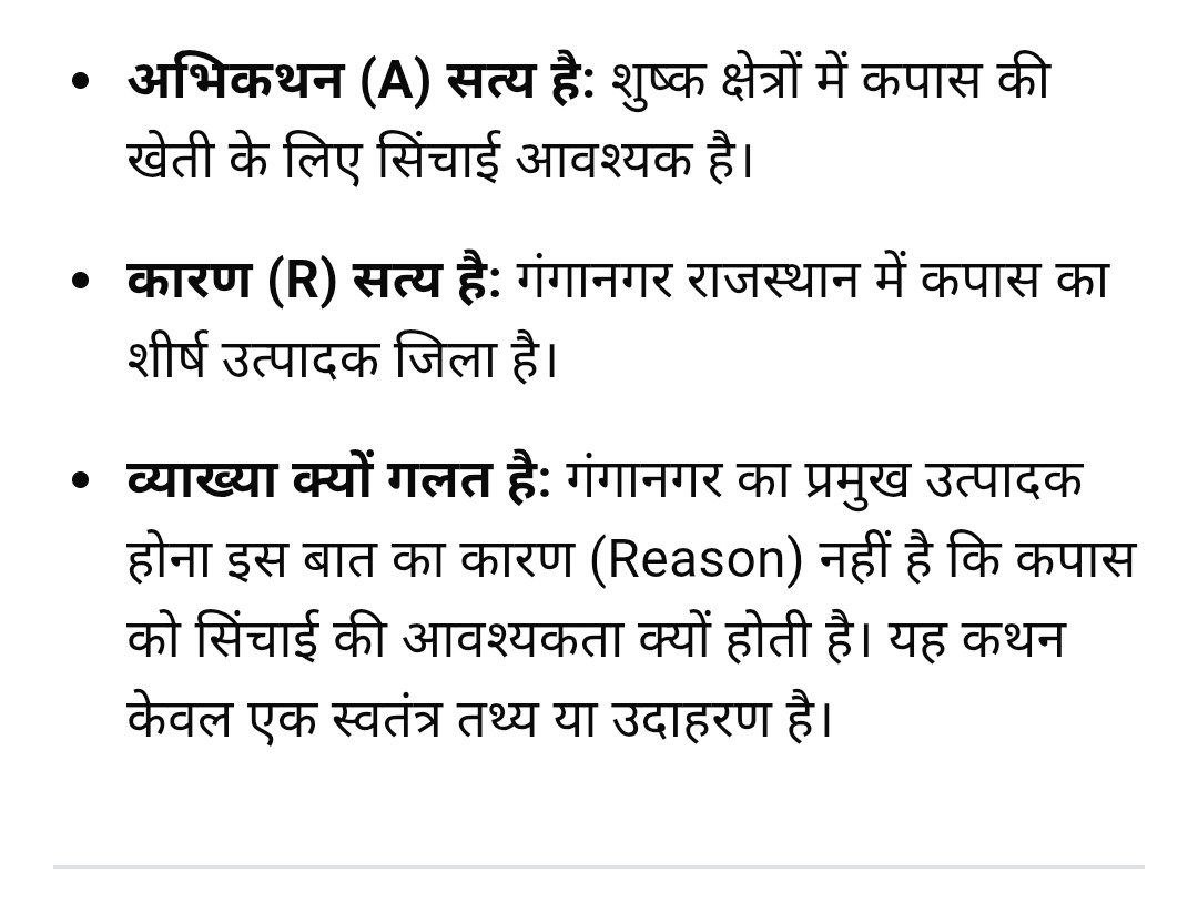 DoubleWw14's tweet photo. @shyam3505 @kambesh78 @SantoshBishnoi_ @RSSB_Official @alokrajRSSB https://t.co/Wkjz9RwkEH