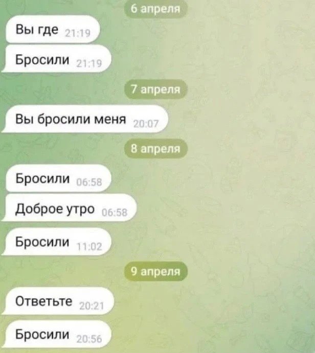 dmitrij46894's tweet photo. @Tatna368496 https://t.co/jCaa6b19Vn