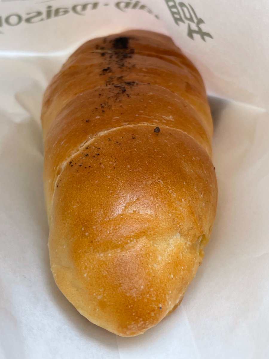 8xf3bc's tweet photo. 🥐 https://t.co/nOgdwIkfra