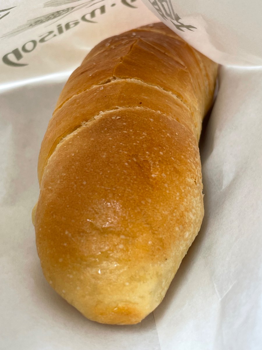8xf3bc's tweet photo. 🥐 https://t.co/nOgdwIkfra
