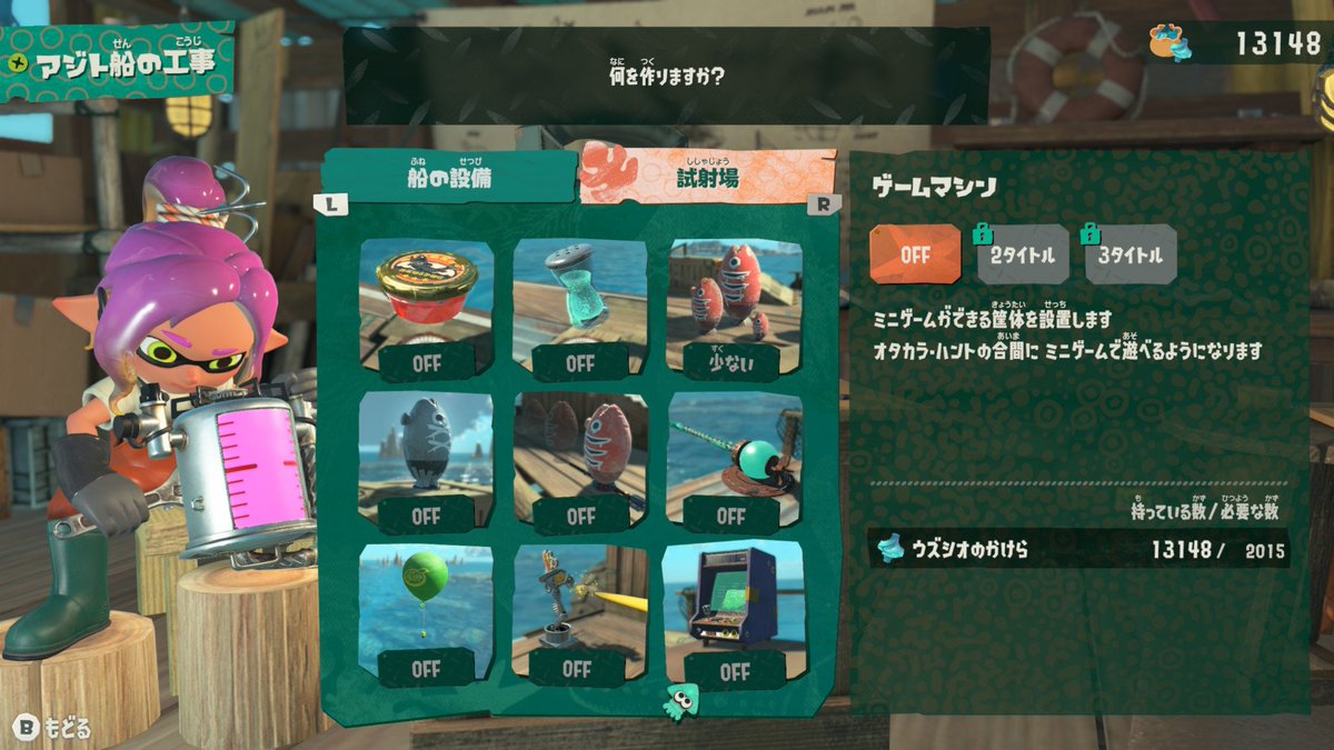 ゆー@FEH tweet media