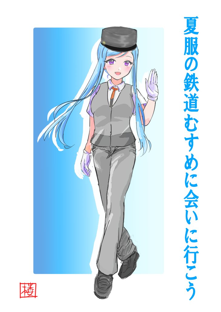 はやしろう【羽や子楼】 tweet media