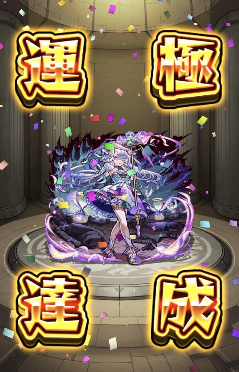 DarkKnight_pad's tweet photo. よし、2体目作らなきゃ https://t.co/436e2wJtgs
