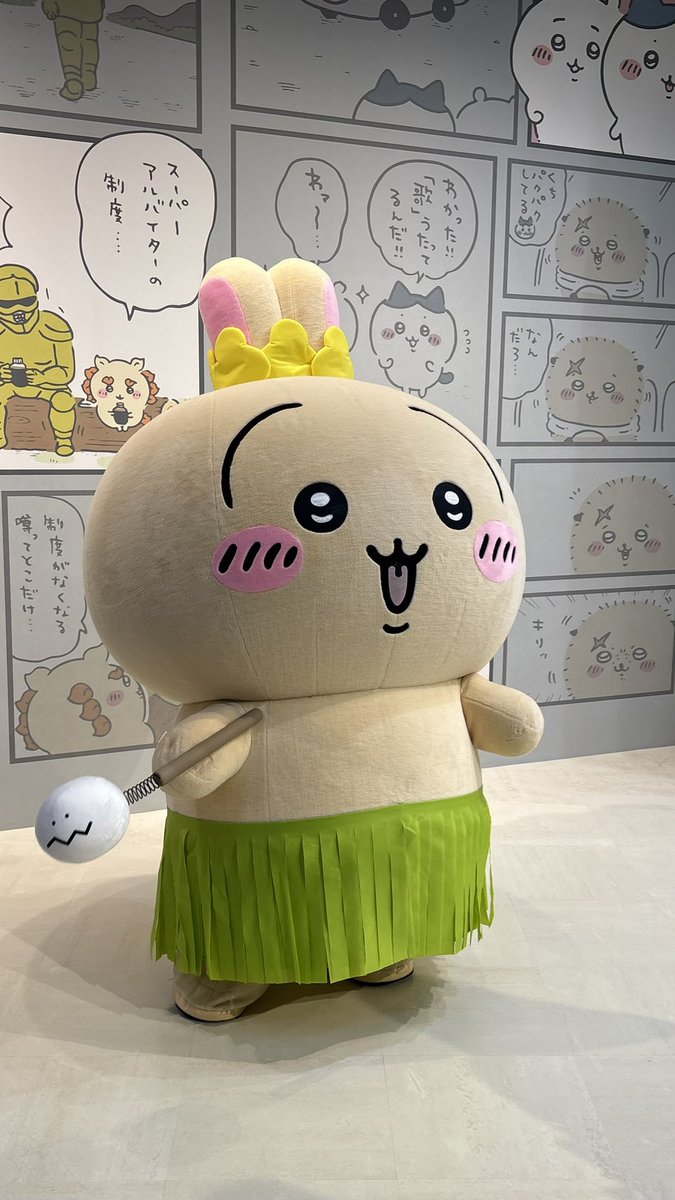 ryousuke710's tweet photo. #ちいかわパーク https://t.co/tNvPBVYX6q