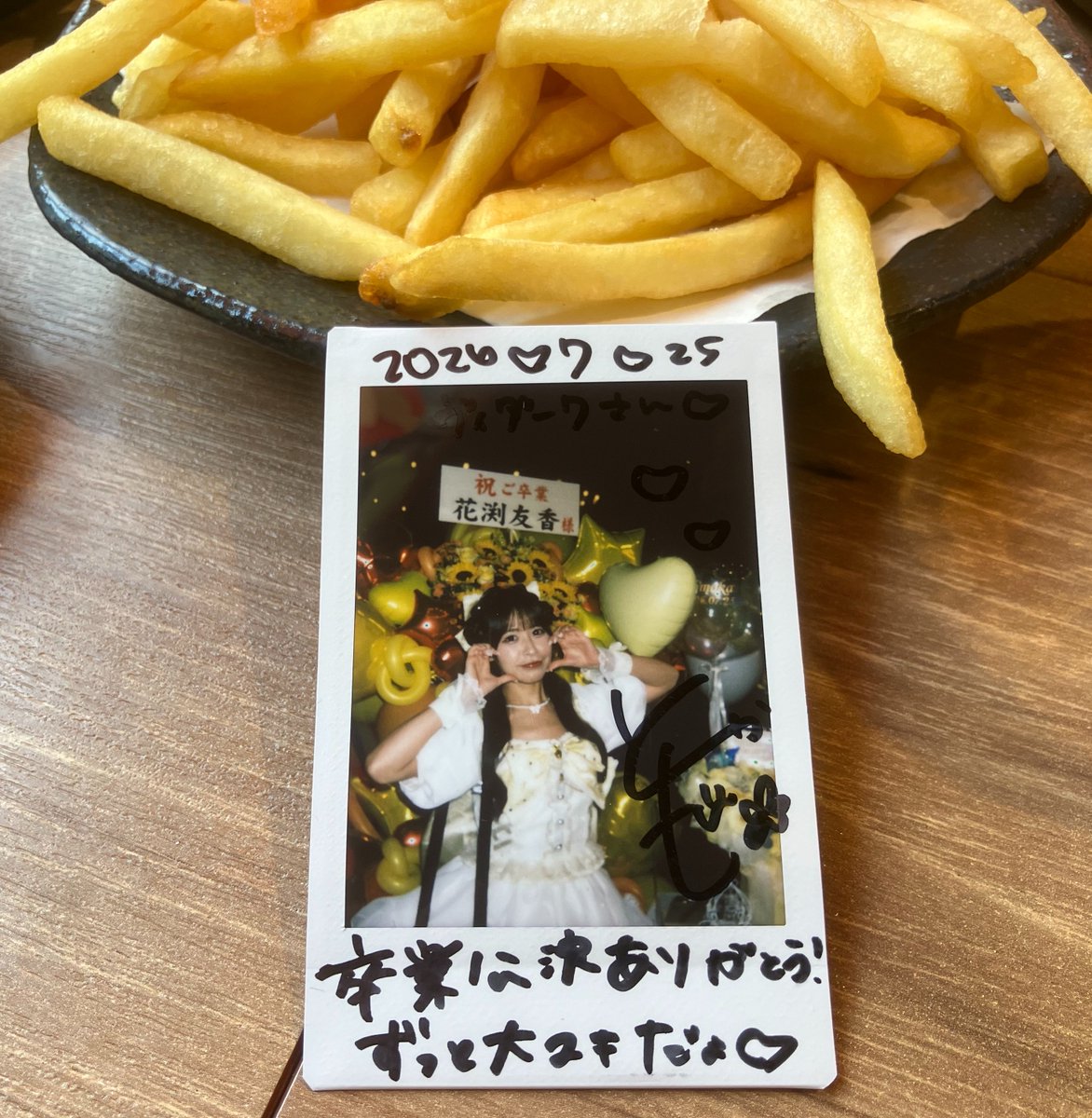 ki6636ki's tweet photo. 2026/07/25
花渕友香卒業公演
#花渕友香
@tomoka_eclatcia 

取り急ぎ、まずはお疲れ様でした😊 https://t.co/csXsd0CGOH