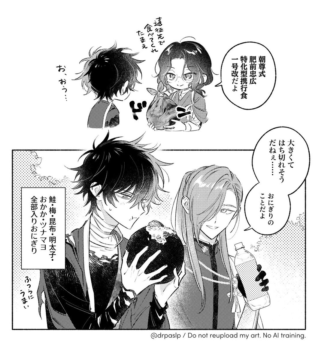 こよみ tweet media