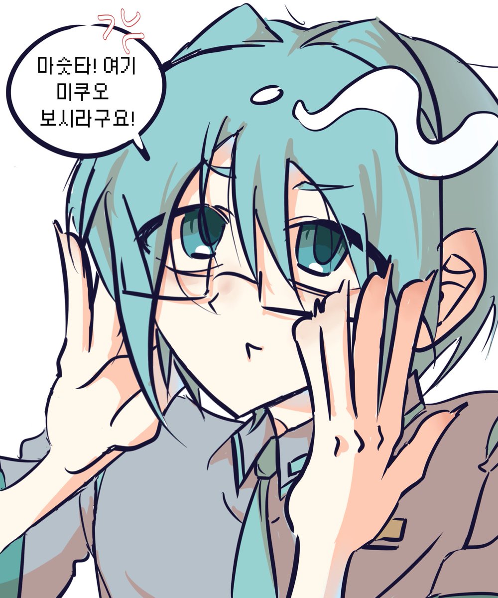 마카롱김치찌개 tweet media