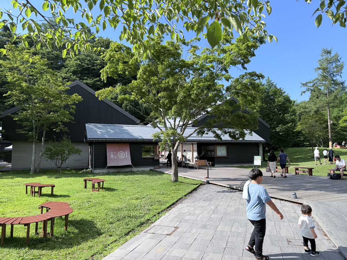 cyberwonk's tweet photo. 汗をかいたのでお風呂。そういえば、星野グループ。🙃

(星野温泉 トンボの湯 長倉2148-7, 軽井沢町, 長野県, 389-0111, JP) https://t.co/0NGGlijLmq