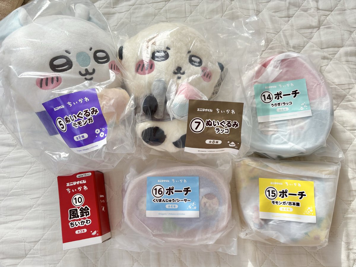 usausa555pyon's tweet photo. 【交換】ちいかわ エニマイくじ

(譲)
ぬいぐるみ モモンガ、ラッコ
風鈴 ちいかわ
ポーチ うさぎ/ラッコ　くりまんじゅう/シーサー 、モモンガ/古本屋

(求)
ぬいぐるみ 古本屋
ジオラマフィギュア
たぬきだもんくじうさぎ
まとめて定価買取

郵送交換
お気軽にお声がけください🙇‍♀️ https://t.co/vi3j2ErQcn