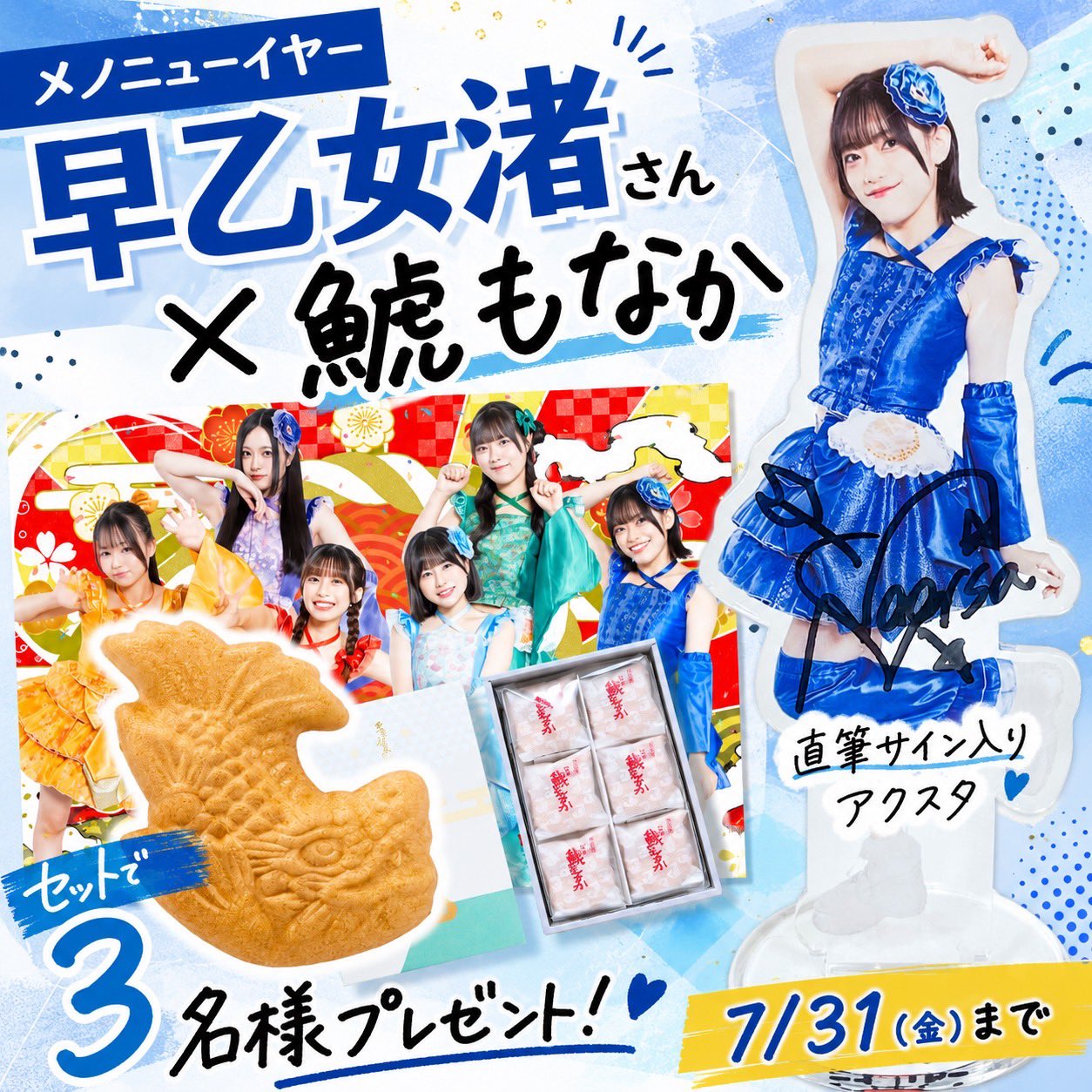YDサポート株式会社 on X: 