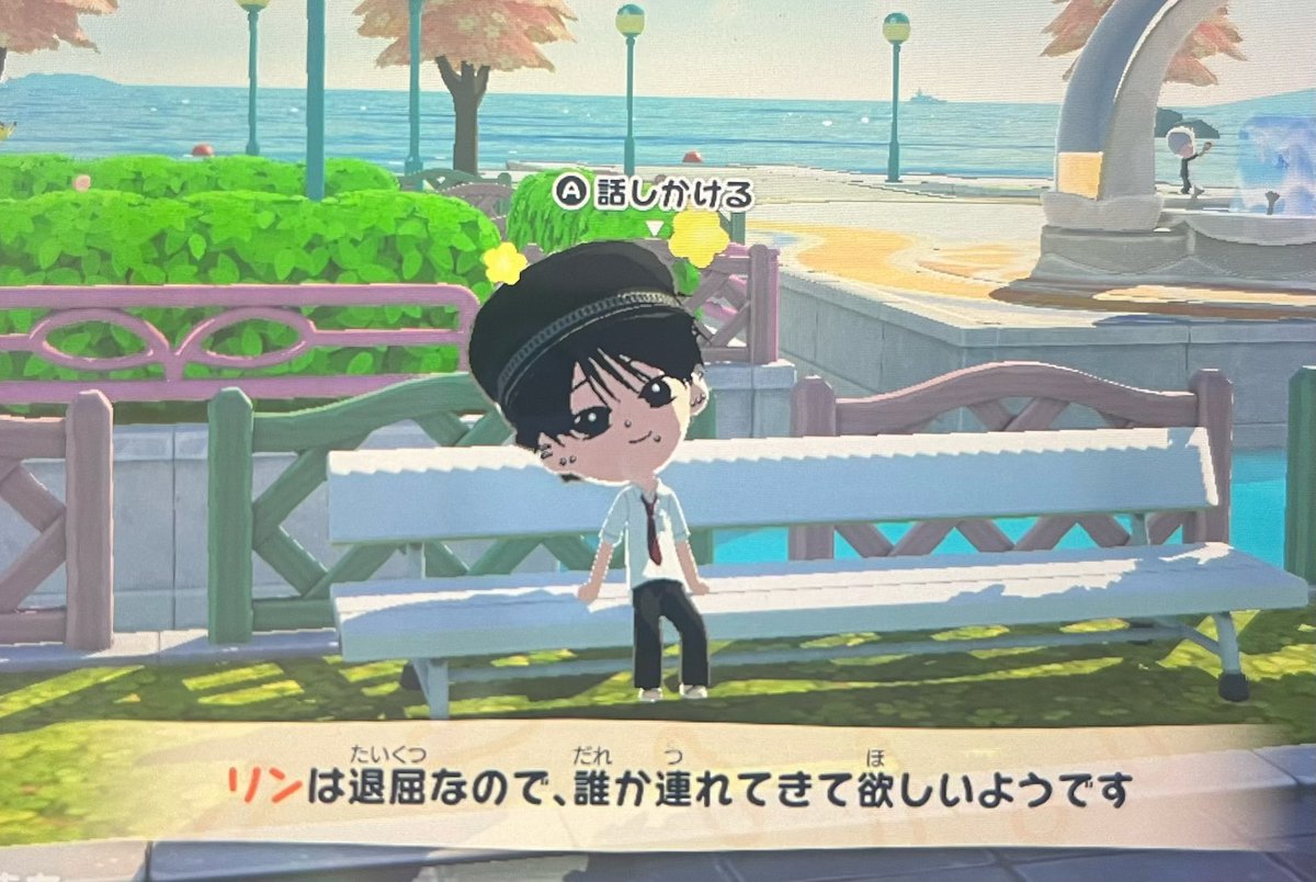 5lNO_s's tweet photo. トモコレたのしすぎてしぬ https://t.co/dev8hYMucF