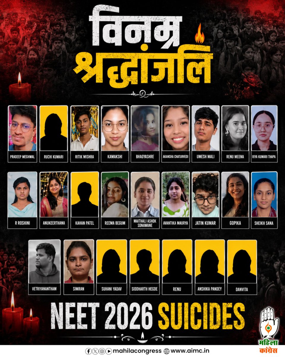 Santosh271972's tweet photo. विनम्र श्रद्धांजलि https://t.co/AgGlzk7zlR