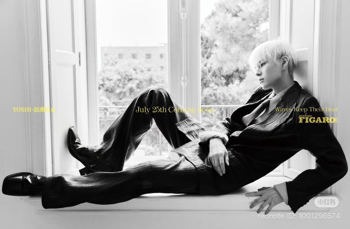 ninajini0207's tweet photo. わ、ヨシくんソロのお仕事だ！
しかも表紙！
Madame Figaro MODE China https://t.co/bRtjcODvT3