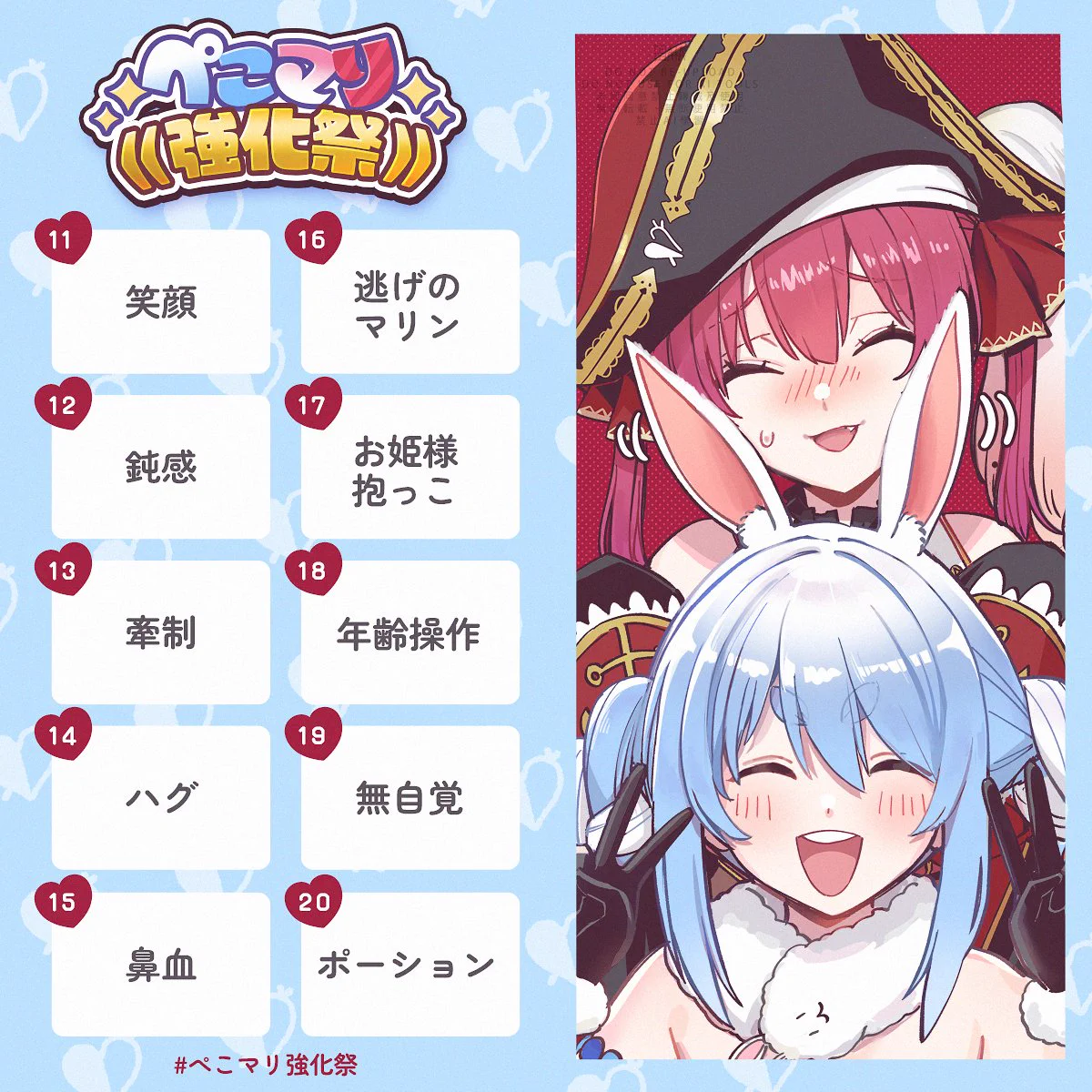 A-KA@ご依頼受付中 (@A_KA_sub) / X