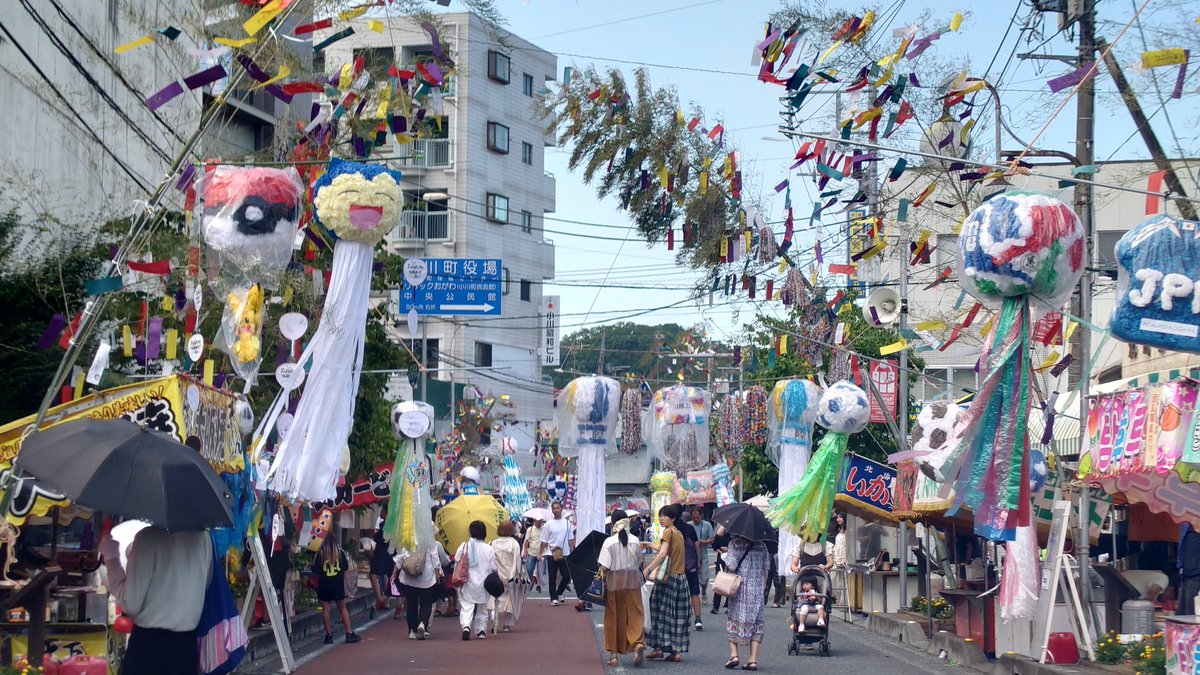 YukikoKitty14's tweet photo. 初めて小川町の七夕🎋祭りに行って来ました😄ビンゴゲームで残念賞を貰ったけど、ある意味当たりでした（笑） https://t.co/os5NuiHP1a